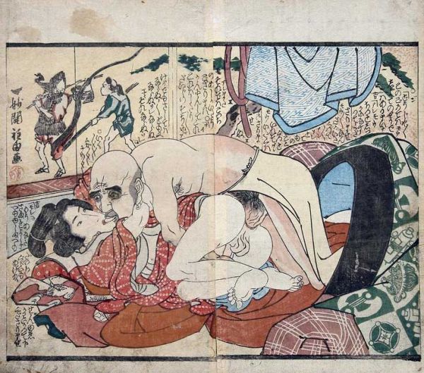 ancient japanese porn