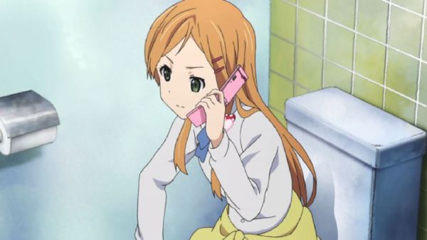 anime funny toilet seat