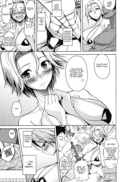 anime cheating hentai
