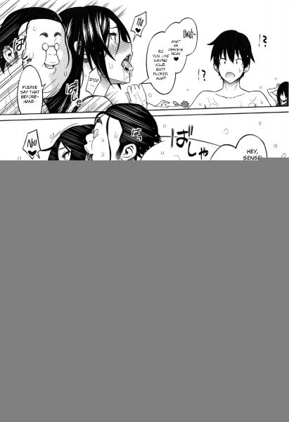 slut cheating wife hentai comic