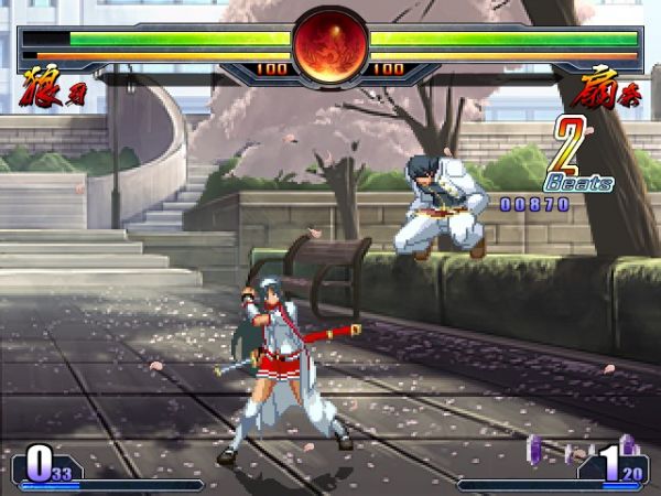 doujinshi fighting games