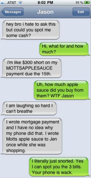 funny inappropriate text messages