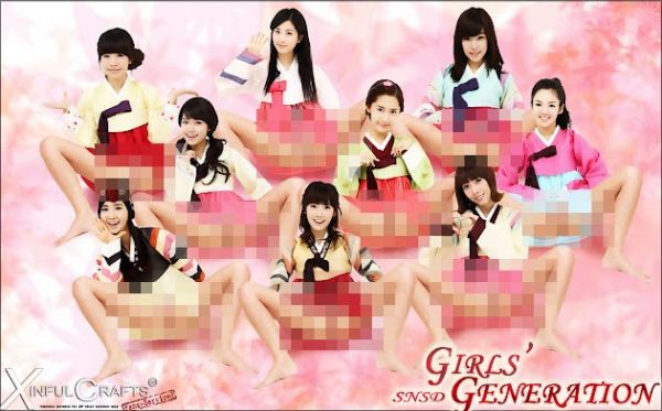 girls generation seohyun