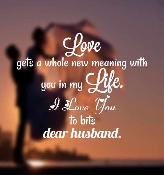 wonderful husband and father quotes