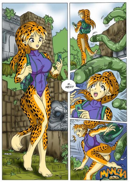 cheetah furry porn comic predator