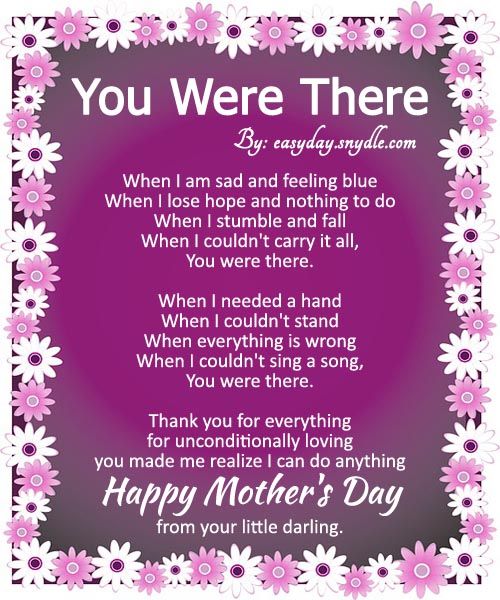 mothers day card printable templates