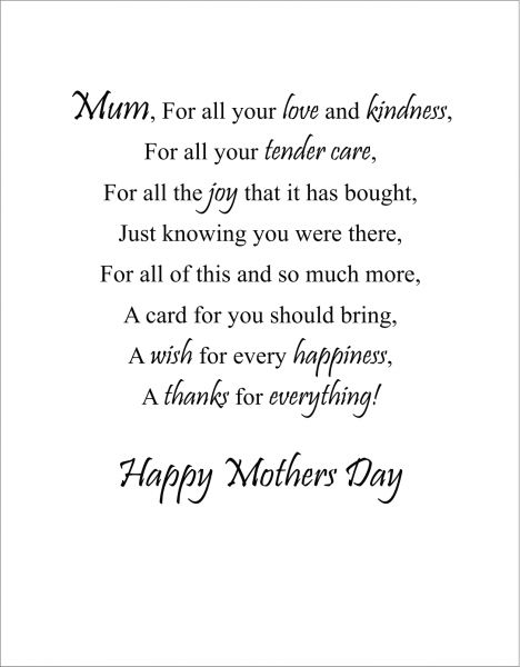 short funny mothers day poems