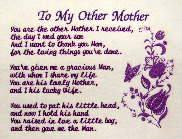 funny mothers day poem