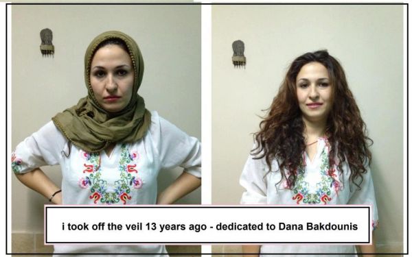 modern muslim without hijab