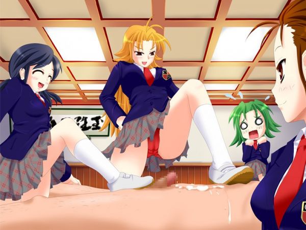 hentai ball crushing gif