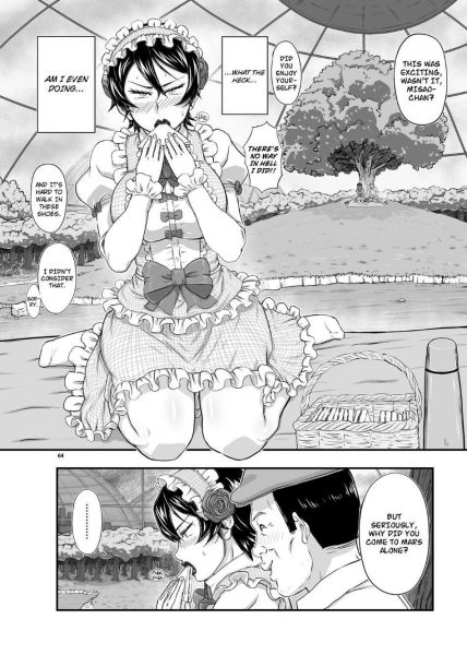 perverted old man hentai