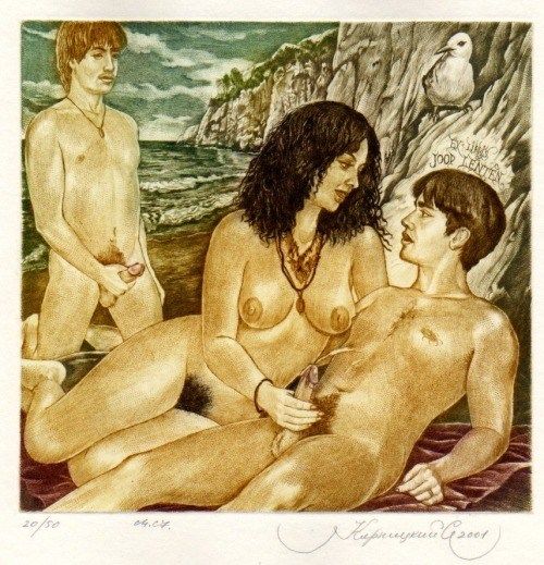 artistic erotica clitoris