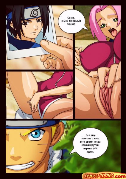 anime foursome porn comic