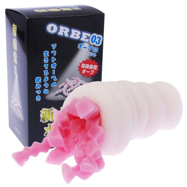 grinding sex toys