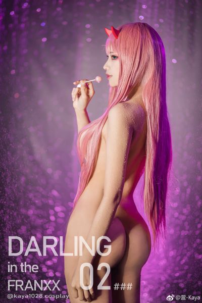 hot nude cosplay