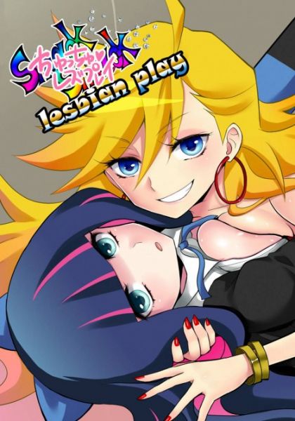 anime shemale sex comics