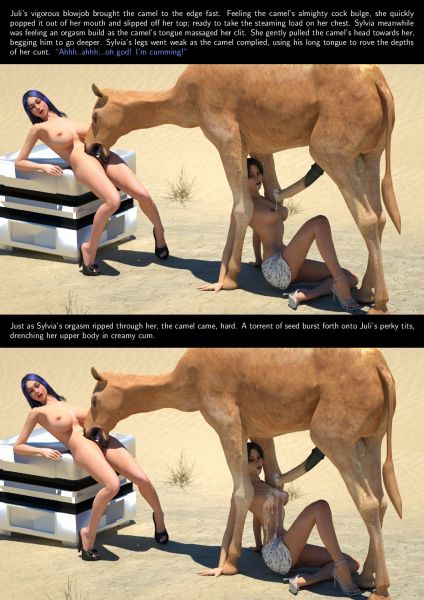wet camel toe porn gif