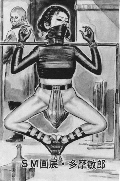 jewell marceau bondage stockings