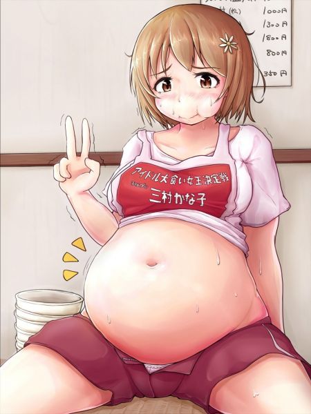 anime nipple penetration