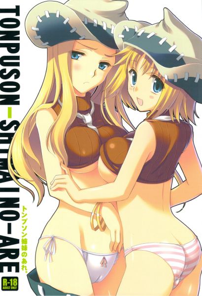 pipimi and popuko x soul eater