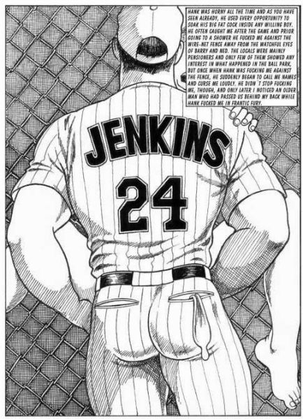 art comics julius