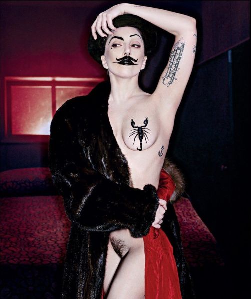 lady gaga full