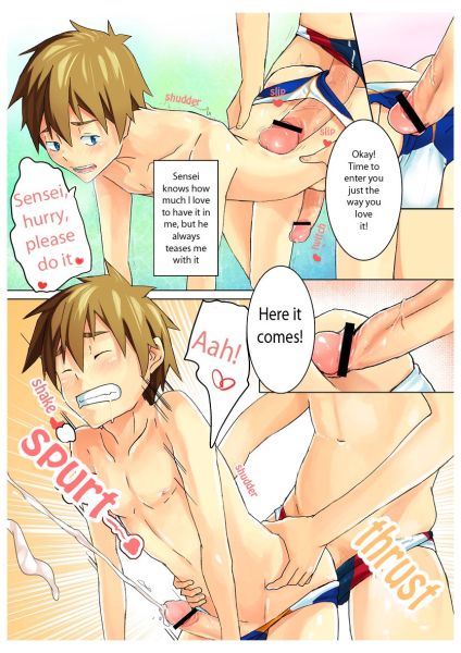 sexy gay anime cock