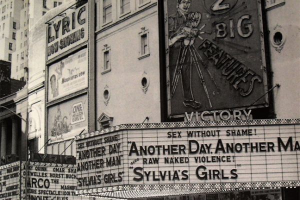 gershwin theatre