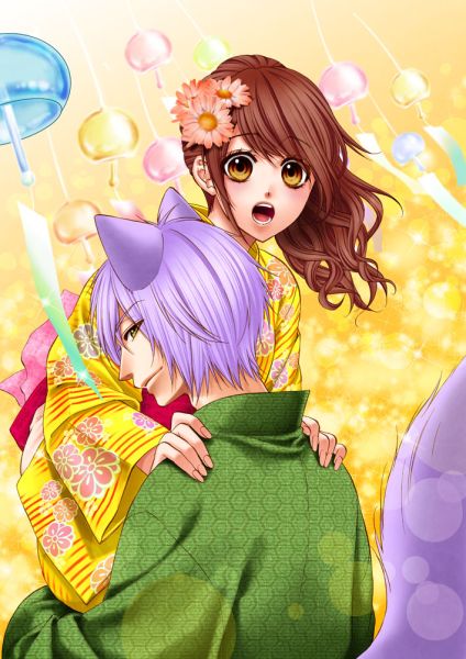 secret kiss manga
