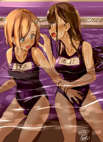 anime panty masturbation