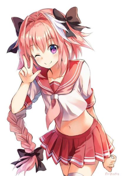 girl psycho
