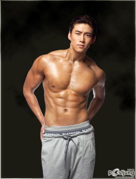 oriental guy magazine
