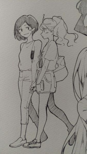 gumlee bubbline