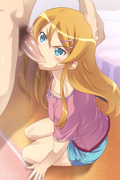 free cute