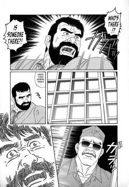 artists like gengoroh tagame