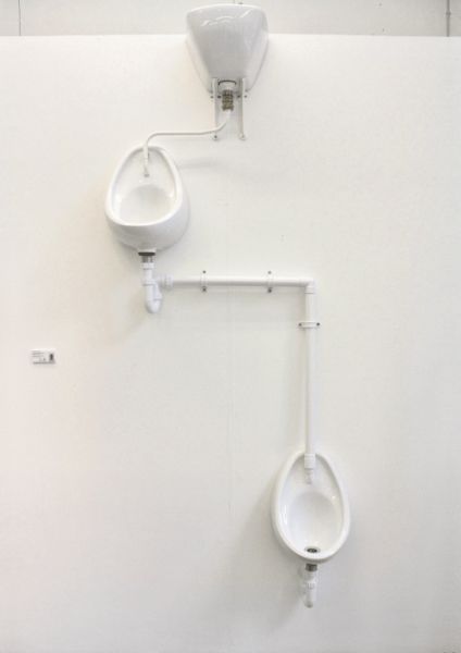 female floor urinal