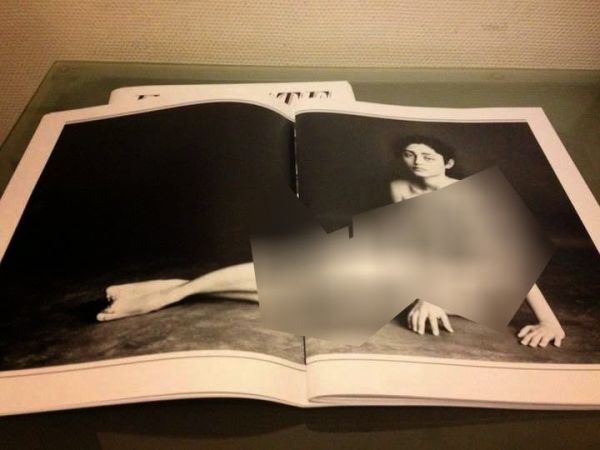 golshifteh farahani madame le figaro