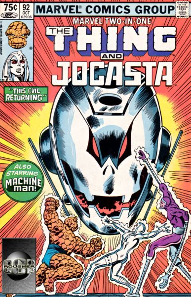 jocasta complex symptoms