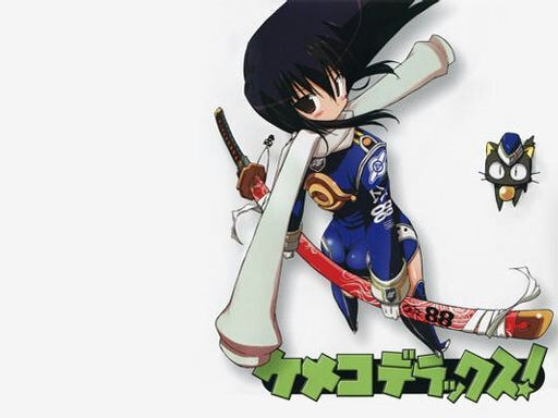 dokuro deluxe