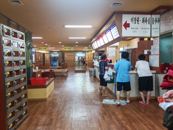 korean spas in california