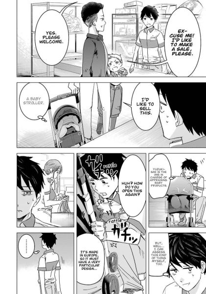 mother it have to be you manhwa