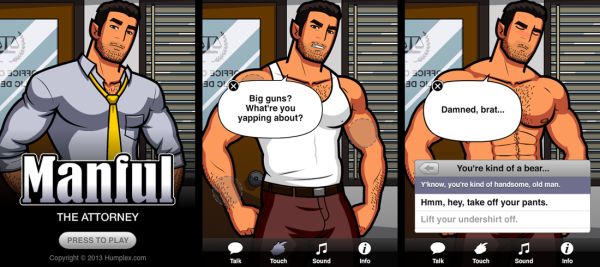 the bouncer logos games