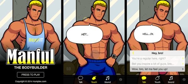 squaresoft the bouncer