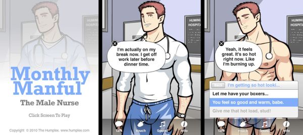 dominique the bouncer