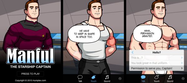 bar bouncer