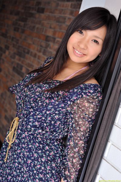 who is yuko