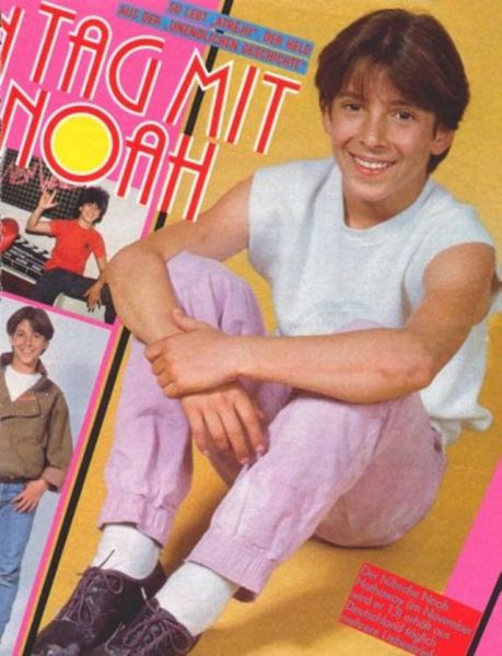 noah hathaway Τρολλ
