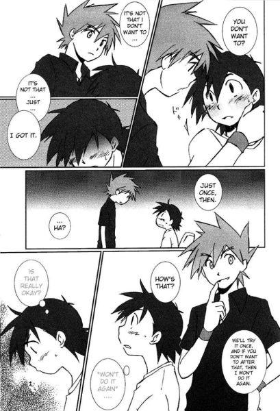 max letter to ash