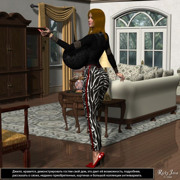 java designs for girls