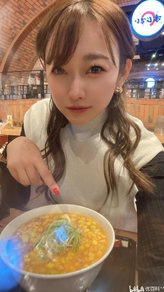 nishinto